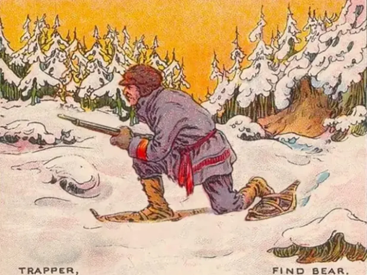 Rijetki uspiju/Playbuzz