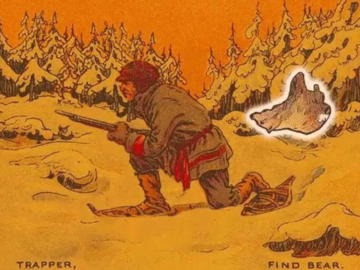 Rje&scaron;enje je tu/Playbuzz