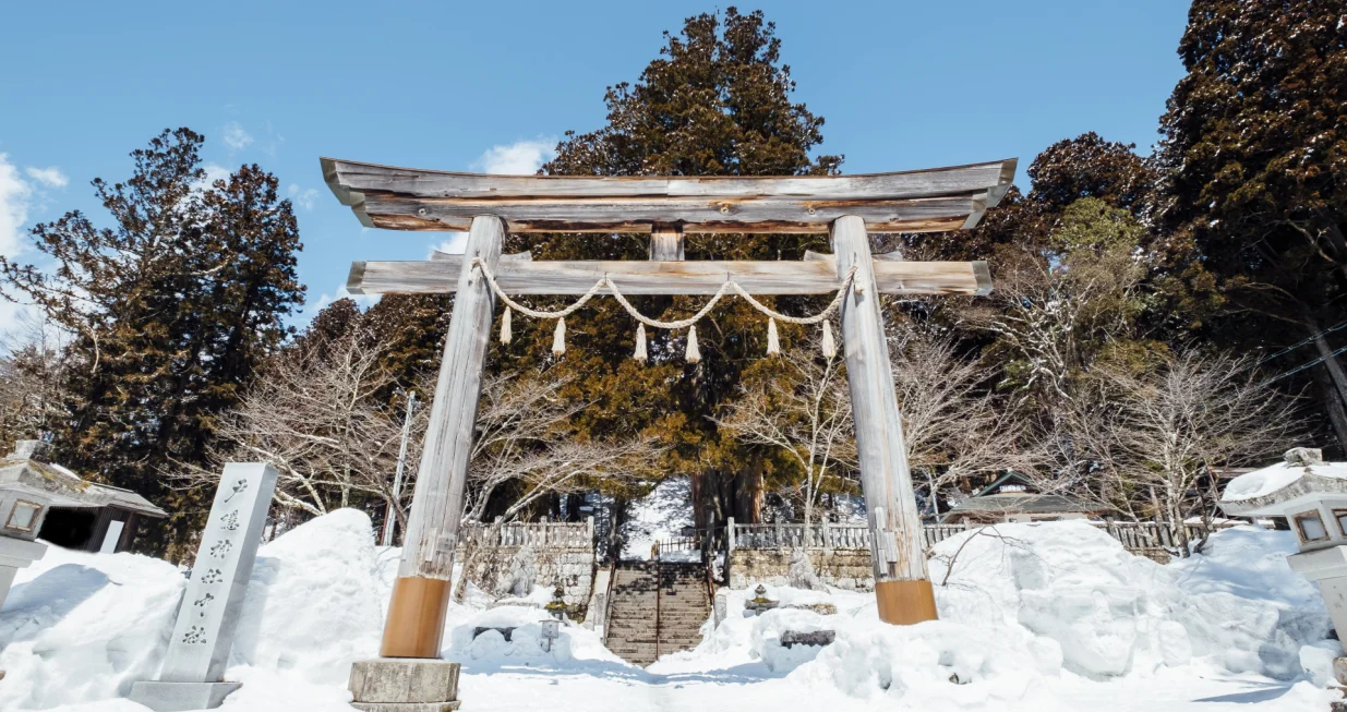 Najsnježnija zemlja na svijetu/Free Pik