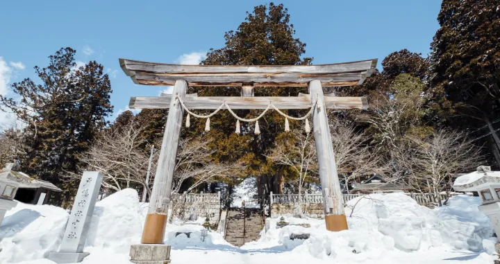 Najsnježnija zemlja na svijetu/Free Pik