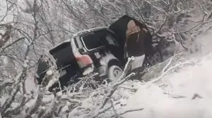 gss mostar spašavanje 4 strana državljanina/Facebook/Facebook