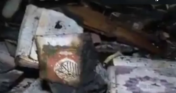 Spaljeni Kur'ani, protesti u Iranu, demonstracije/Prtsc