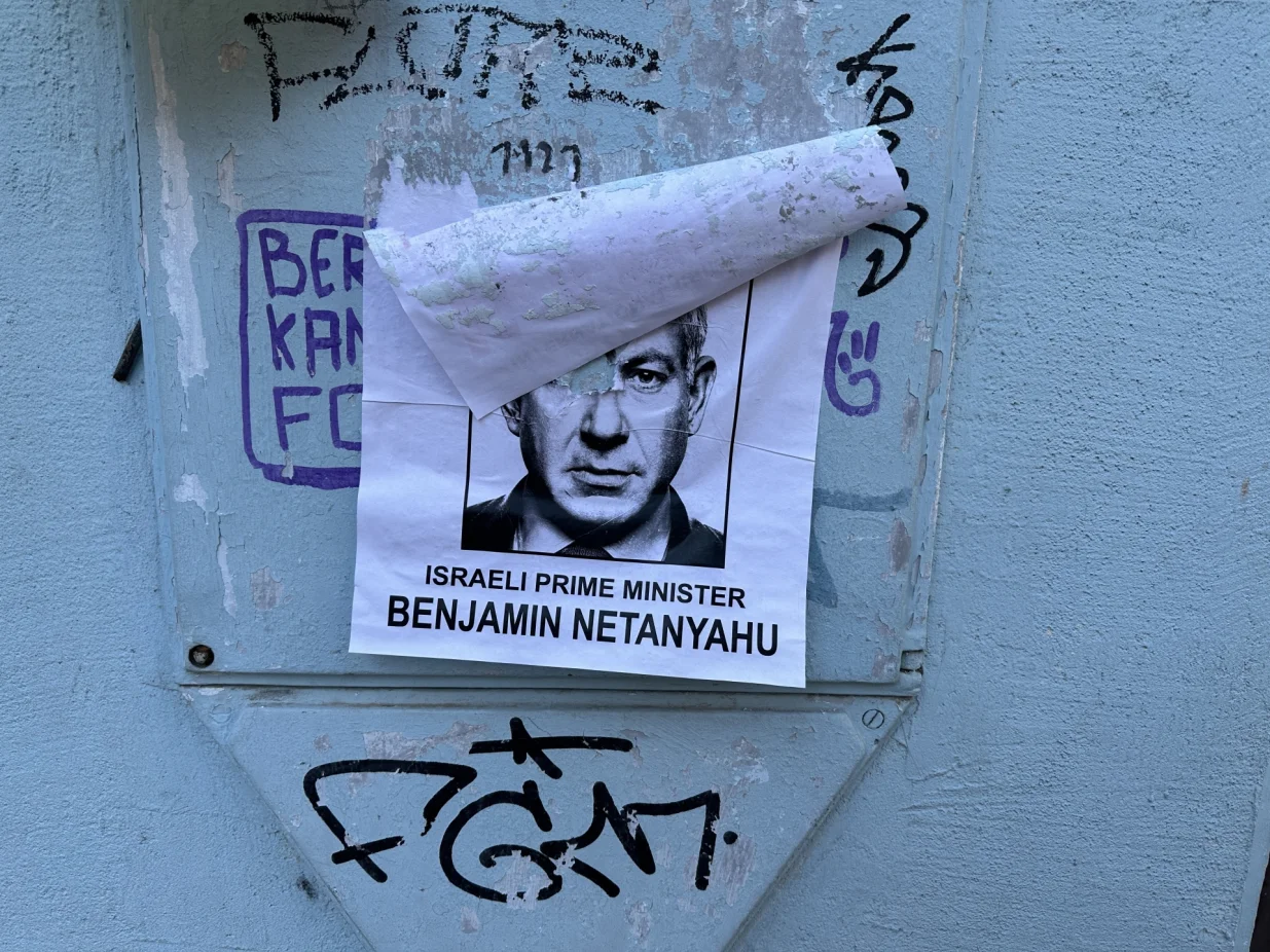 Potjernica za Netanyahuom/Amir Papić