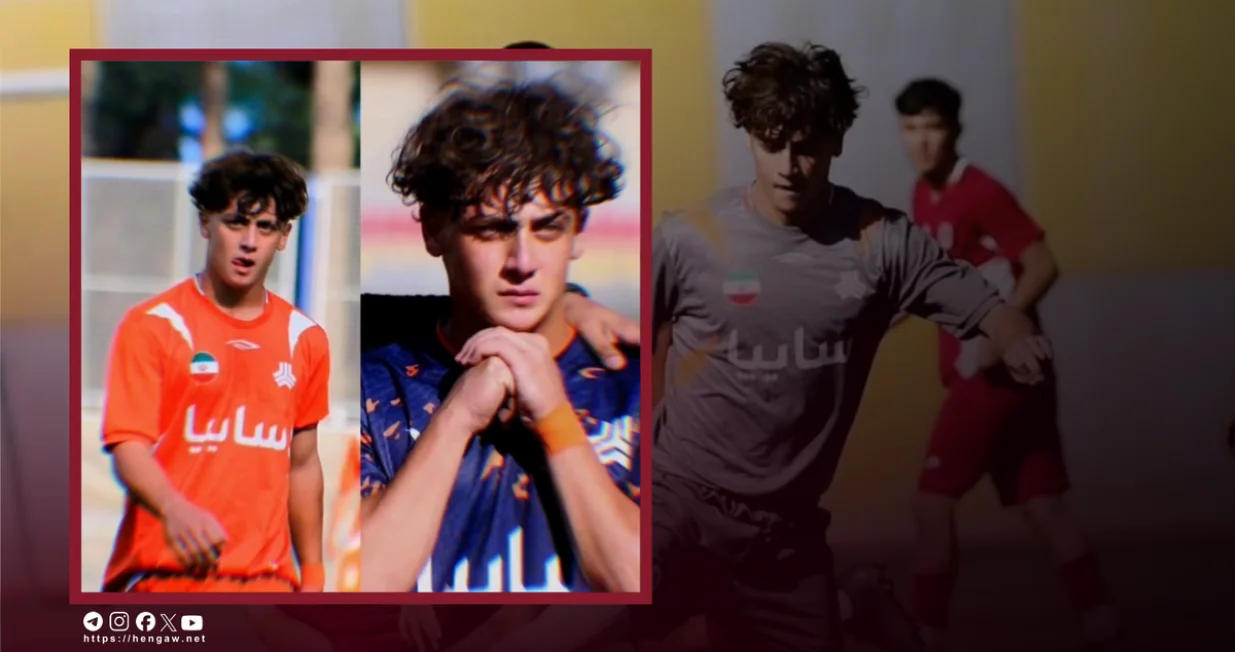 FOTO: Instagram/Foto: 