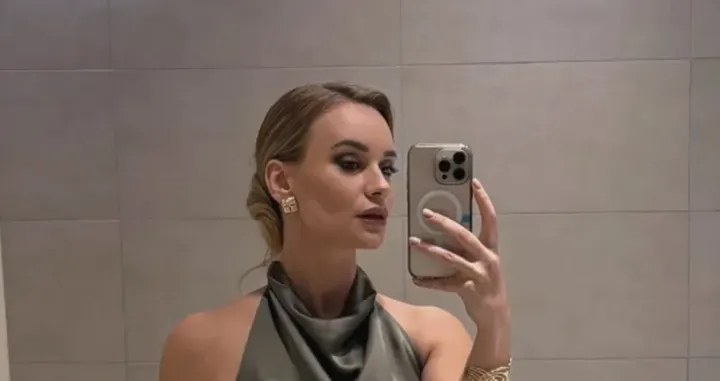 &Scaron;ejla Zonić, bh. pjevačica/Instagram