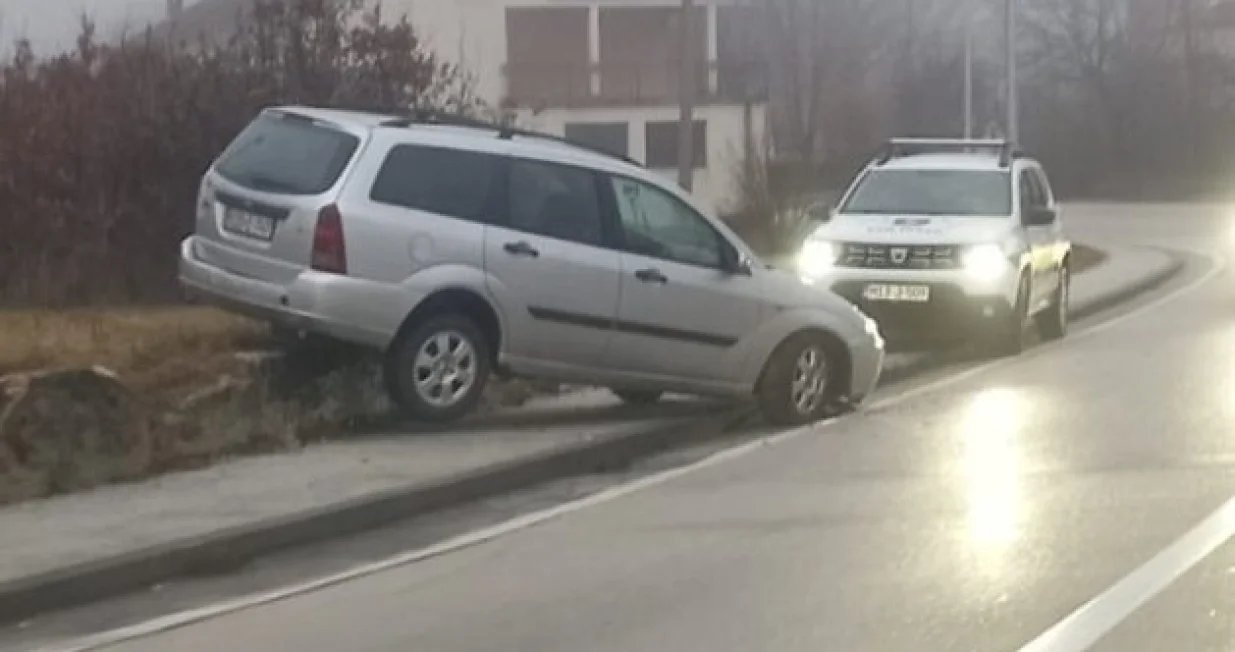 Pričinjena materijalna &scaron;teta/Vrisak.ba//