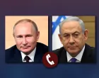 Telefonski razgovor Vladimira Putina i Benjamina Netanyahua/Screenshot X