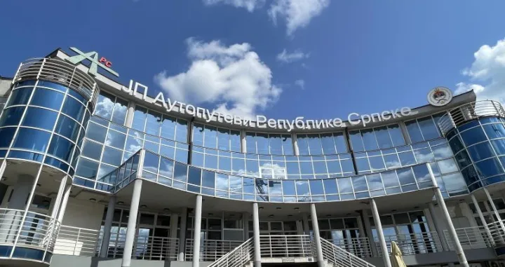 Autoputevi Republike Srpske/