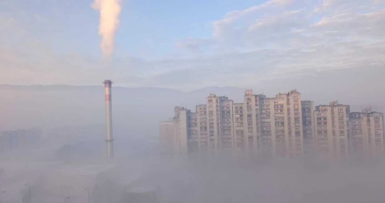 Magla u Sarajevu/Edin Barimac