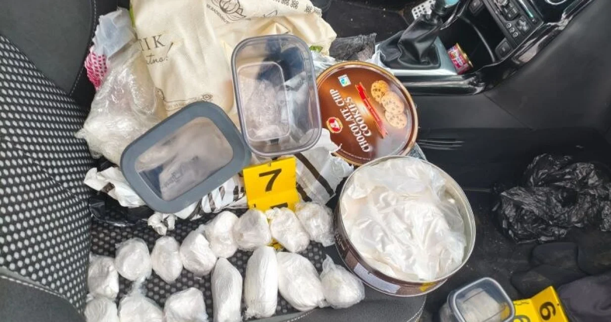 Oduzeta droga i digitalna vaga/MUP ZDK/