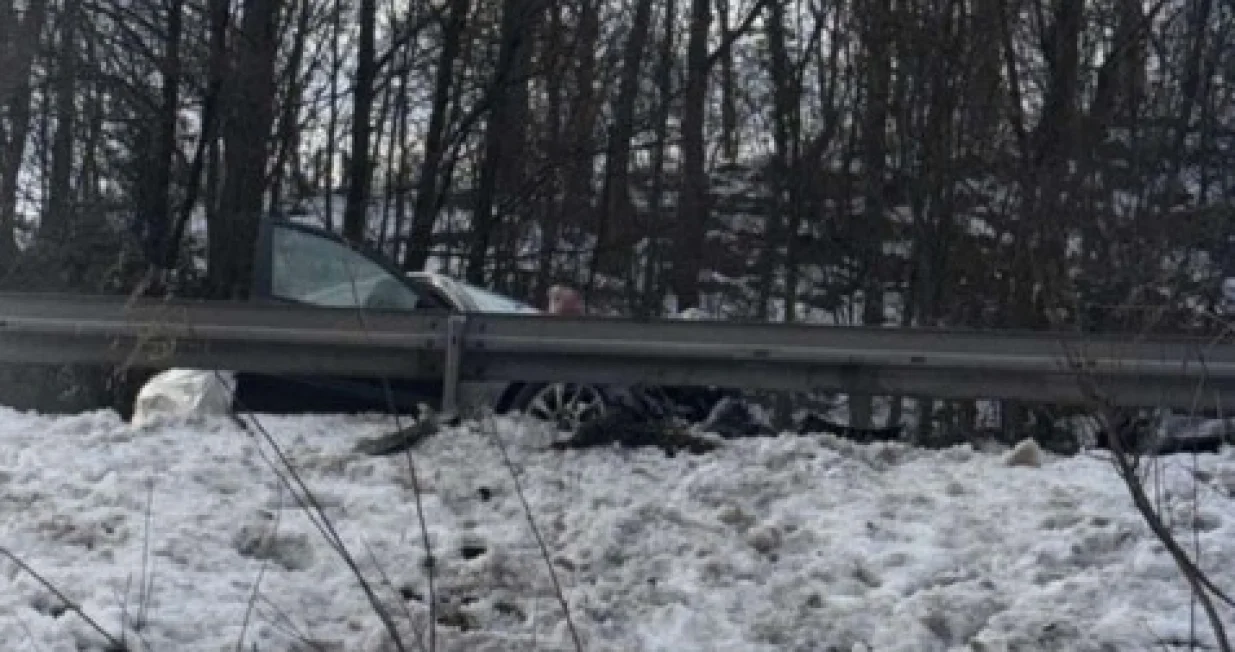 Te&scaron;ka nesreća/Viber//