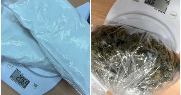 Oduzeta droga/MUP TK/