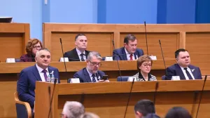 28. posebna sjednica NSRS-a//