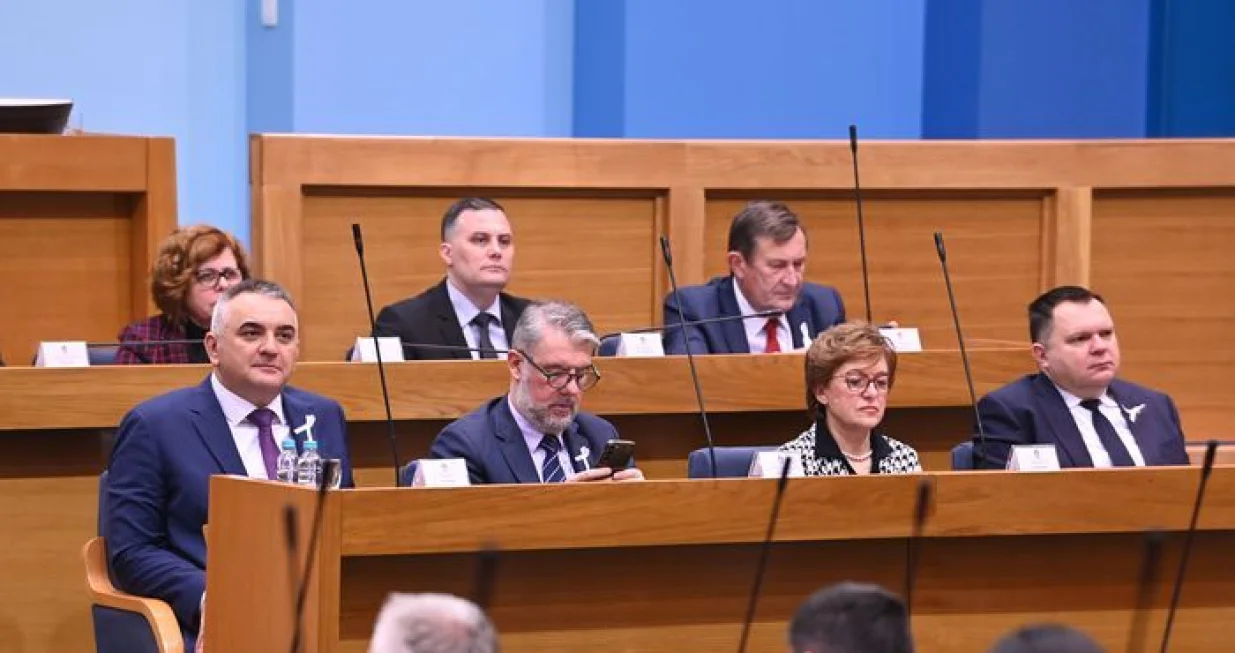 28. posebna sjednica NSRS-a//