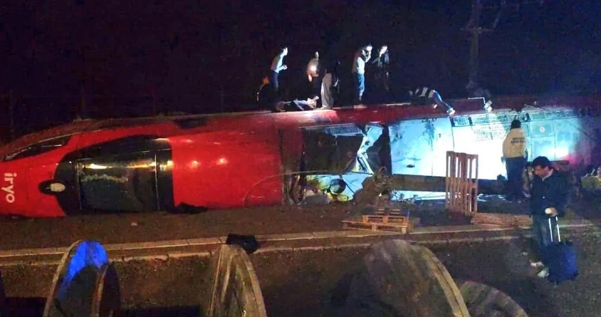 Sudar vozova u &Scaron;paniji/Screenshot