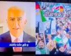 Hakeri upali u iransku državnu televiziju i emitovali poziv Reze Pahlavija na proteste/Screenshot