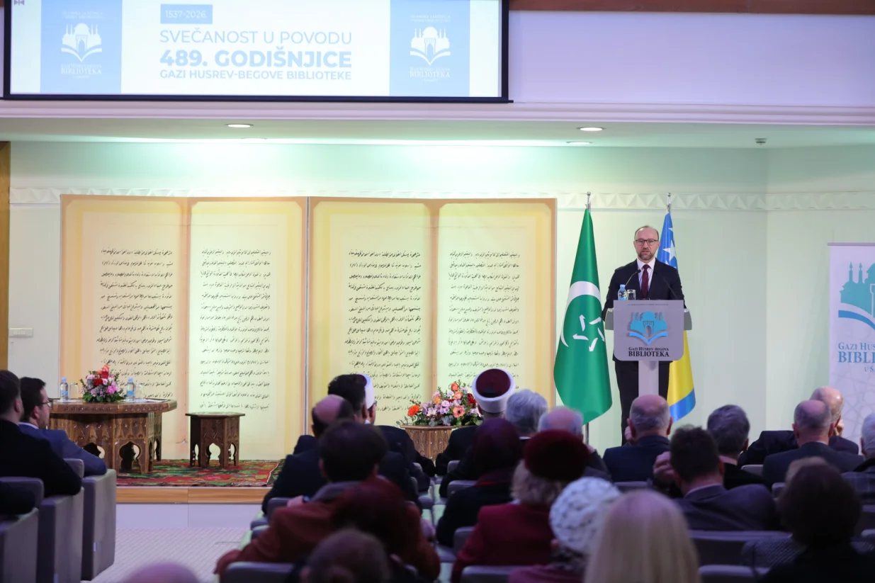 Gazi Husrev begova biblioteka svečanost obilježavanje 489 godi&scaron;njice rada i postojanja/Senad Gubelić