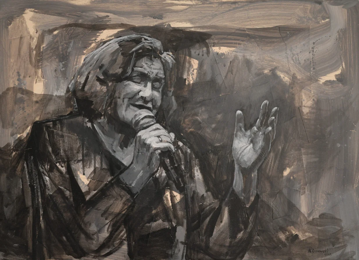 Zehra Deović, Neboj&scaron;a Dimovski/