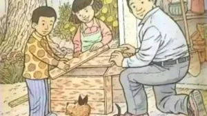 Jeste li uspjeli pronaći?/X