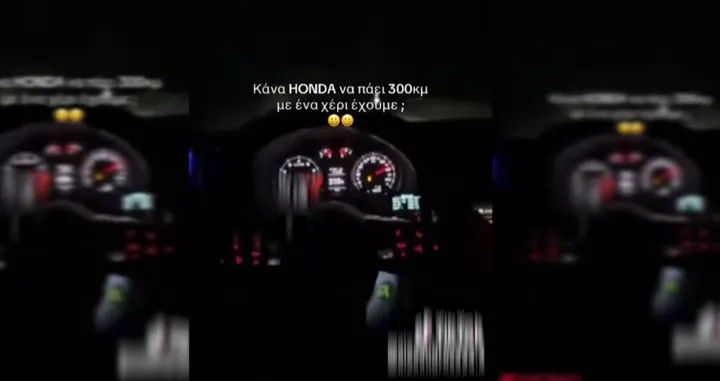 divljanje, brza vožnja, cesta, grčka, vozač, vozio 304 km/h, snimanje/Screenshot