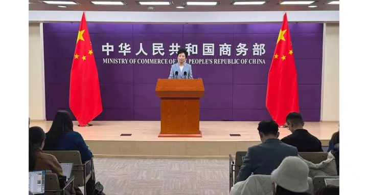 Kina izražava zabrinutost zbog pravila EU za dobavljače, brani kontrolu izvoza Japana/