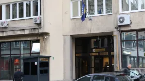 Vrhovni sud FBiH/Detektor