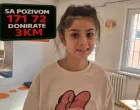 Pokrenut je humanitarni apel za liječenje djevojčice Iman Ba&scaron;ić/Screenshot