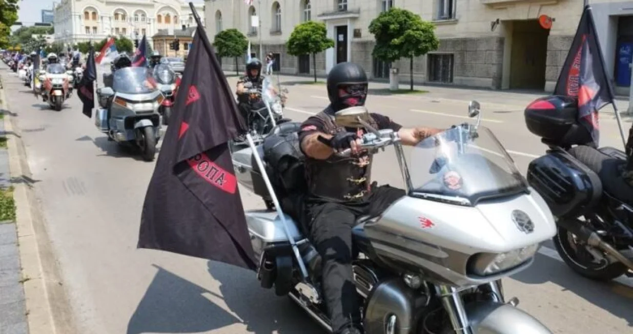 Noćni vukovi u Banjoj Luci/Maja Beker