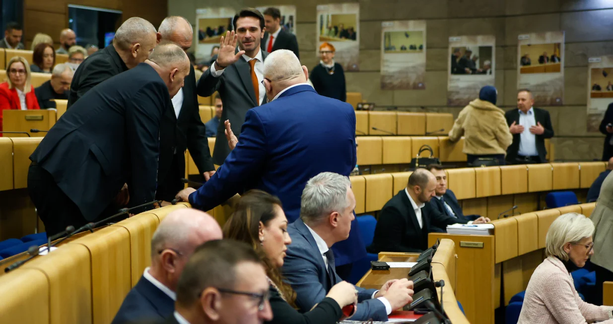 Vanredna sjednica Doma naroda Parlamenta Federacije Bosne i Hercegovine/Damir Deljo