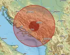 Ako je vjerovati EMSC-u, epicentar je bio blizu Mostara/Emsc