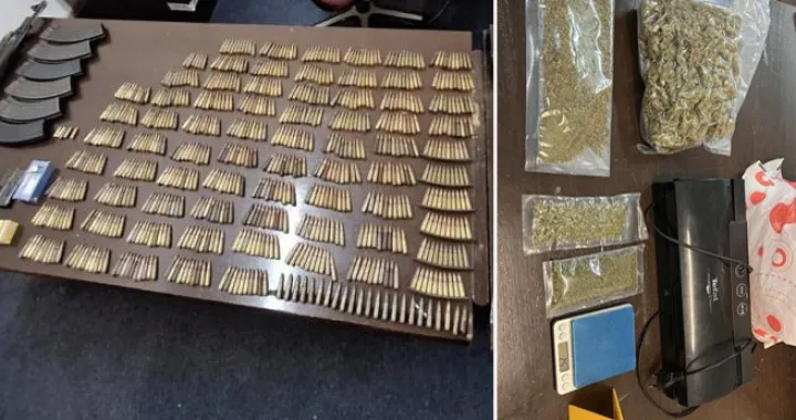 akcija Ammo MUP-a KS kolaž, uhap&scaron;en ajdin sadiković/Mupks