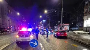 lijevak u novom sarajevu MUPKS/Mupks