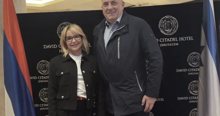 Ana Tri&scaron;ić-Babić i Milorad Dodik u Izraelu/Željka Cvijanović