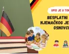 Besplatni kurs, Njemački jezik, osnovci/