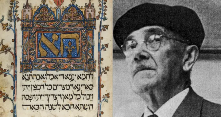 Dervi&scaron; Korkut bio je kustos Zemaljskog muzeja/