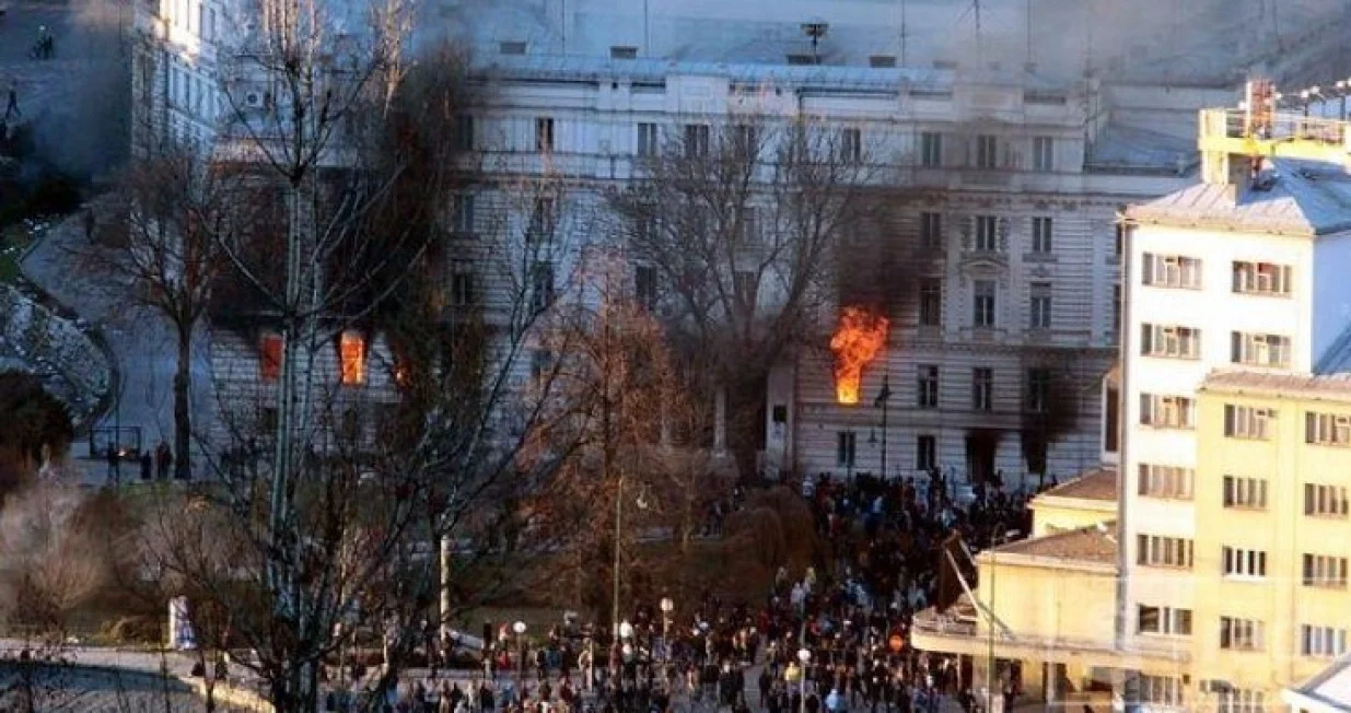 Protesti u Sarajevu 2014./