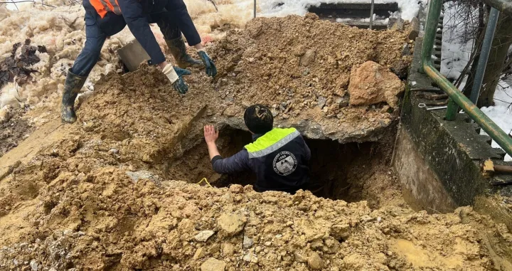 Popravak kvarova u Sarajevu/Kjkp Vik