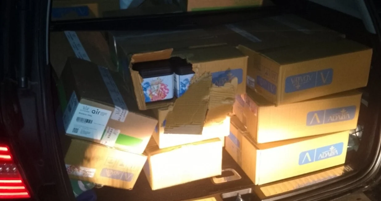 Arome za nargilu, nargila, &scaron;verc, uhap&scaron;en vijećnik i vlasnik nargila bara Mahala Haris Selmanović/Gp Bih