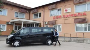 Dom zdravlja/Glas Srpske//