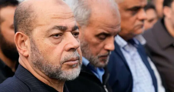 Abu Marzouk/Screenshot