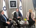 Milorad Dodik, predsjednik Izraela Isaac Herzog, Ana Tri&scaron;ić-Babić, sastanak u Izraelu/X.com