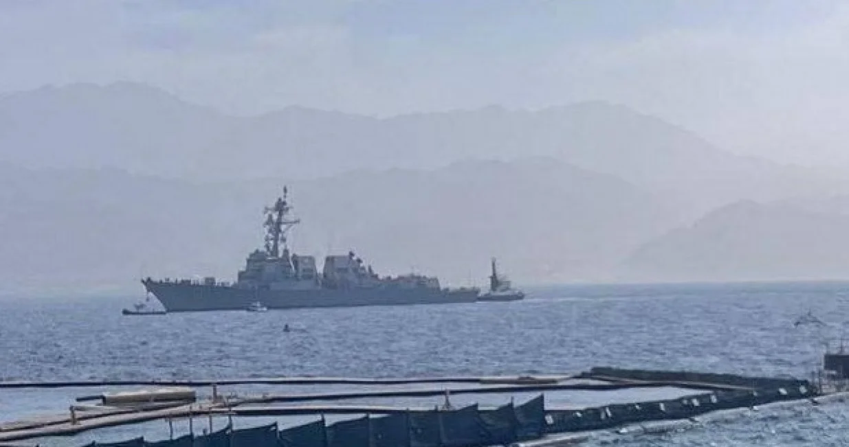 USS Delbert D. Black pristao je u južnu izraelsku luku Eilat/X