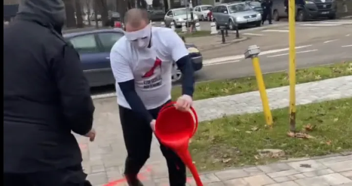 Mladi Kula/Screenshot Fb