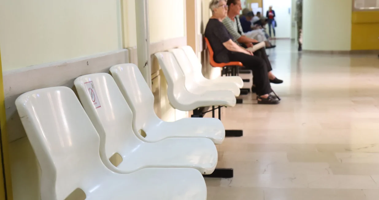 Dom zdravlja Centar čekaonica specijalistički/Senad Gubelić