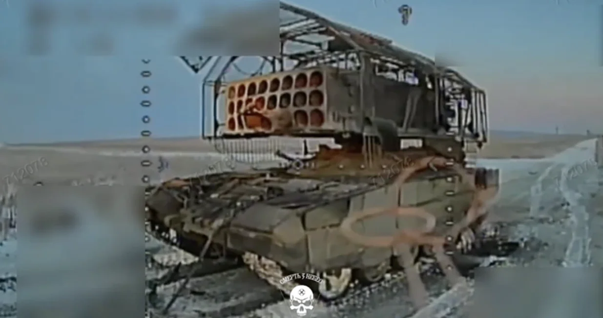 Ukrajinske snage su po prvi put na teritoriji Rusije uni&scaron;tile termobarički raketni lanser TOS-1A Solncepjok, jedno od najrazornijih oružanih sredstava koje koristi ruska vojska/Screenshot