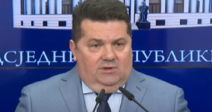 nenad stevandić, rs/Screenshot