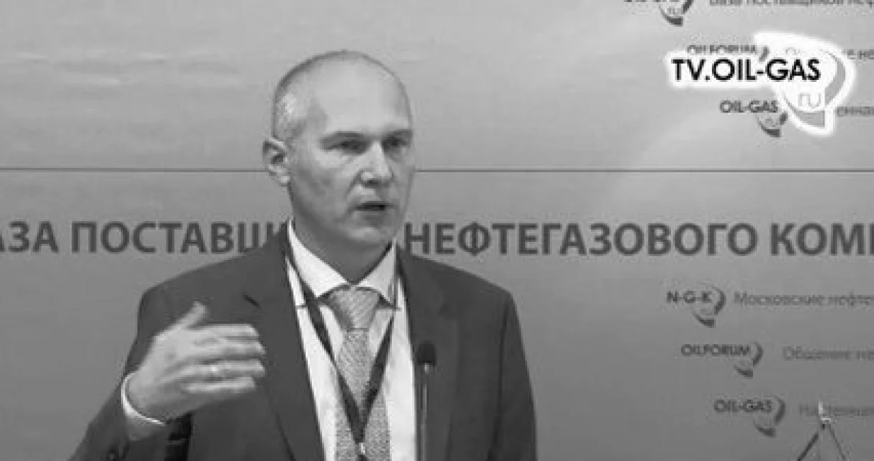 Sergej Tropin, Biv&scaron;i zamjenik ruskog ministra pravde, nađen mrtav u stanu/X