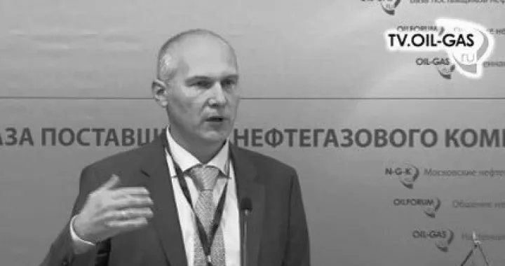 Sergej Tropin, Biv&scaron;i zamjenik ruskog ministra pravde, nađen mrtav u stanu/X