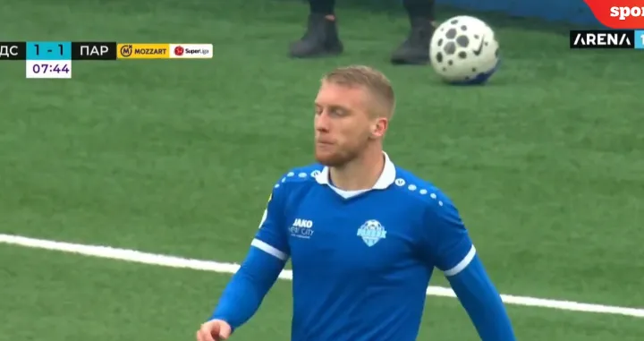 Haris Hajdarević/Foto: 