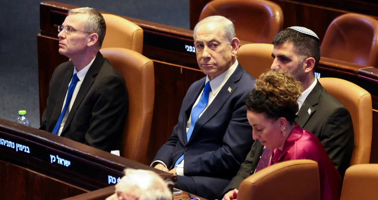 Israeli Prime Minister Benjamin Netanyahu attends a session of the Knesset, Israel's parliament, in Jerusalem, January 26, 2026. REUTERS/Ronen Zvulun/Ronen Zvulun